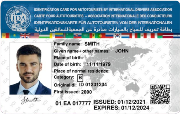 Автотуристтің идентификациялық картасы