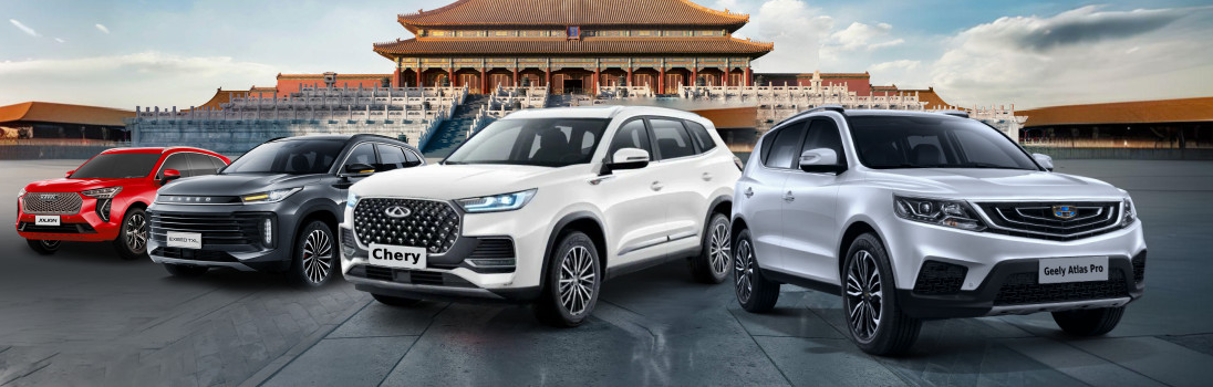 Қазақстанға экспорттауға арналған танымал қытайлық автокөліктер