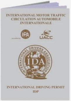 Базовый комплект