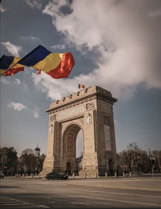 Румынияның жол инфрақұрылымы