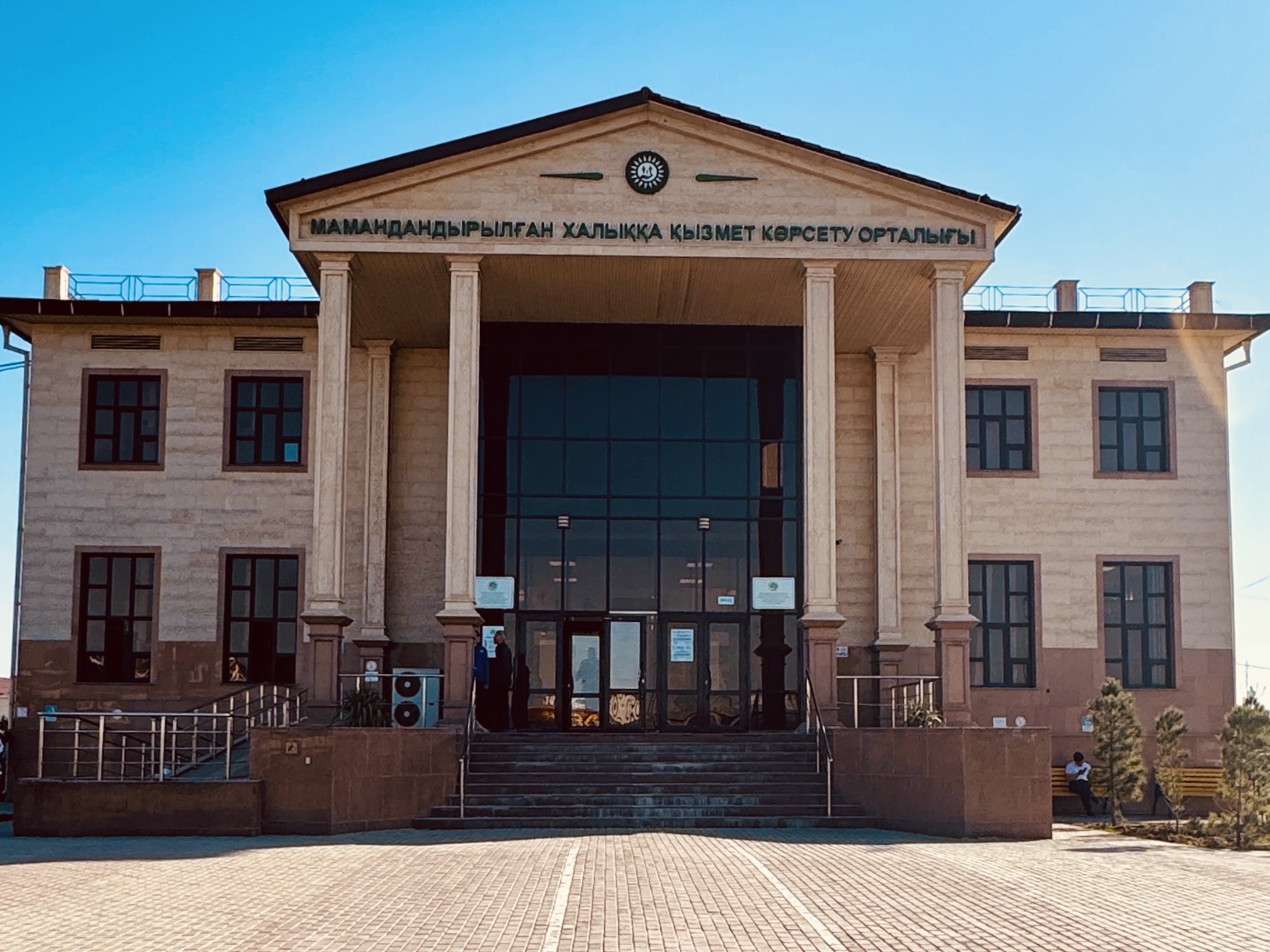 Здание СпецЦОН в Шымкенте