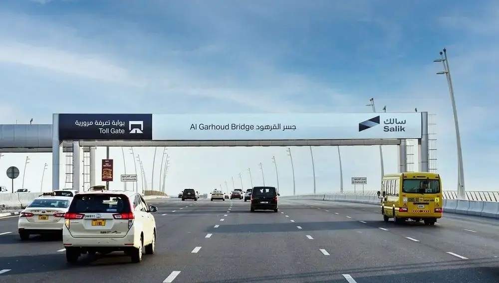 Dubai Salik Toll System: Updated Rules 2025